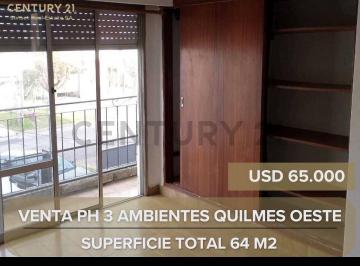 Departamento · 48m² · 3 Ambientes · 1 Cochera · Venta Departamento - PH 3 Ambientes Quilmes (50 % Financiación)