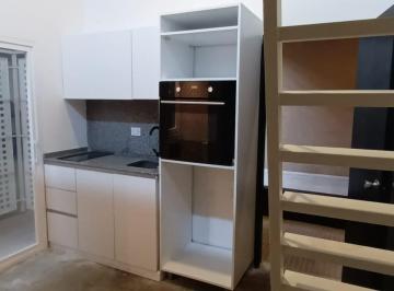 Departamento · 20m² · 1 Ambiente · 1 Cochera · Departamento en Wilde Monoambiente un Ambiente en Venta