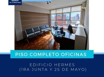 Oficina comercial · 297m² · Oficina en Edificio en Pleno Centro