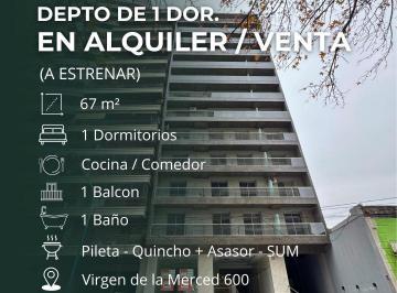 Departamento · 67m² · 2 Ambientes · Departamento en Venta
