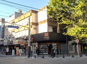 Oficina comercial de 1 ambiente, La Matanza · Oficina Frenta a Plaza San Justo