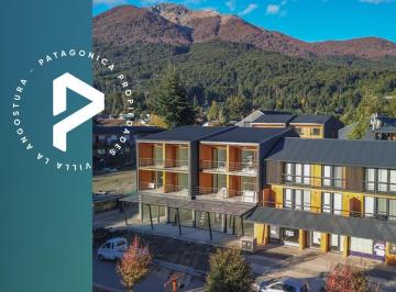 Departamento · 36m² · 1 Ambiente · 1 Cochera · Venta - Monoambiente con Jardín y Cochera en Centro. Villa La Angostura