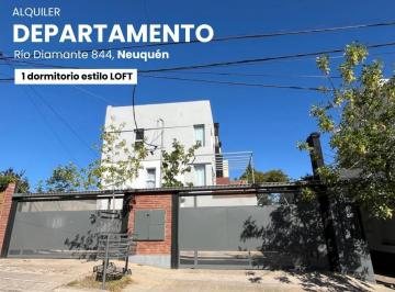 Departamento · 35m² · 1 Ambiente · Departamento en Alquiler de 1 Dormitorio Estilo Loft en Santa Genoveva