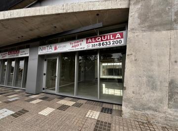 Local comercial · 110m² · 2 Ambientes · Alquiler | Libertad | B° General Paz | Local 110 m² | a Estrenar | Vidriera