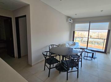 Departamento · 47m² · 2 Ambientes · Departamento en Venta