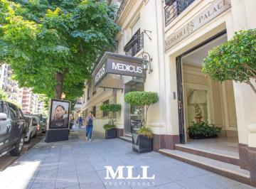 Oficina comercial · 48m² · 2 Ambientes · Departamento - Recoleta