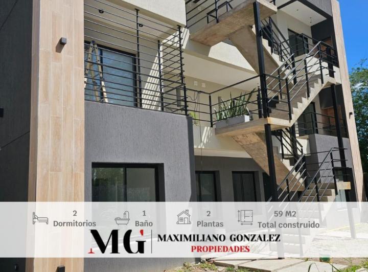 Departamento · 57m² · 3 Ambientes · 1 Cochera