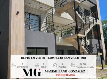 Departamento · 45m² · 2 Ambientes · Depto Venta Complejo San Vicentino Canning