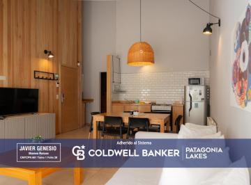 Departamento · 67m² · 3 Ambientes · 1 Cochera · Venta Departamento 3 Ambientes 67 m² Centro Habilitado Alquiler Att Villa La Angostura