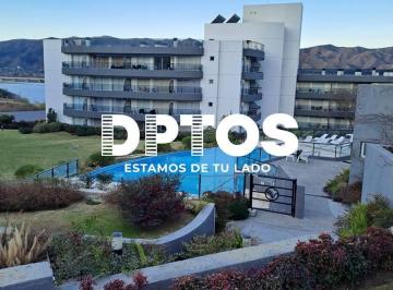 Departamento · 52m² · 2 Ambientes · 1 Cochera · Departamento en Veneto Village