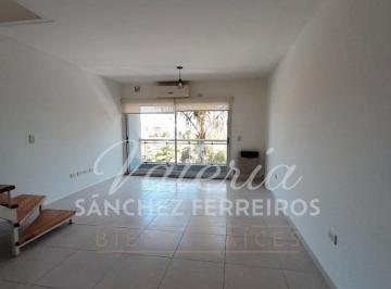 Departamento · 70m² · 2 Ambientes · 1 Cochera · Departamento 2 Ambiente en Venta Altos de Hudson II