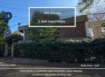 Foto · Venta - Departamento de 2 Ambientes - Vistas Verdes - Muy Luminoso - Tipo PH Urbano - Bajas Expensa
