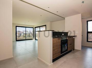 Departamento · 150m² · 5 Ambientes · Venta Dpto 3 Dorm. + Terraza Exclusiva con Pileta | Pampero Alvear