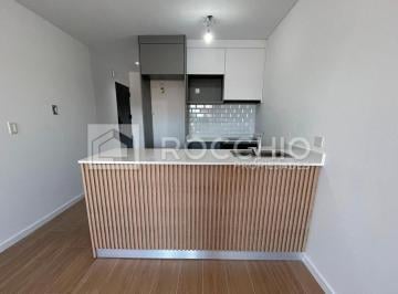 Departamento · 35m² · 1 Ambiente · Monoambiente en Venta Villa Ballester