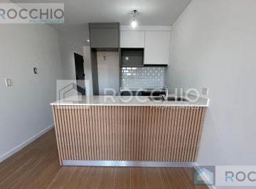 Departamento · 35m² · 1 Ambiente · Monoambiente en Venta Villa Ballester