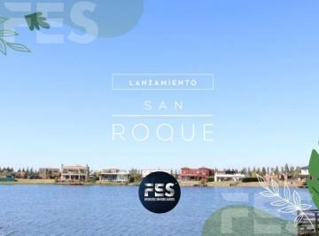 Terreno · 632m² · Venta Lote Interno 632 M² - Barrio San Roque - Canning