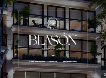 Departamento · 1m² · Edificio Comercial en Recoleta