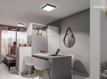Departamento · 32m² · 1 Ambiente · Departamento 2 Dorm. a Estrenar Lourdes