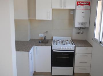Departamento · 36m² · 2 Ambientes · 1 Cochera · Departamento en Venta un Dormitorio y Cochera