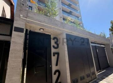 Departamento · 48m² · 2 Ambientes · Departamento en Venta Quilmes 1 Dormitorio en Suite Categoria