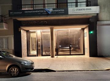 Entrada · 2 Ambientes en Venta con Cochera - Villa Santa Rita