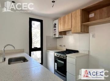 Departamento · 35m² · 2 Ambientes · Venta - Departamento - Abasto