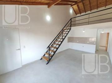 PH · 52m² · 3 Ambientes · 1 Cochera · PH en Jose Clemente Paz