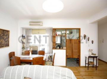 Departamento · 73m² · 5 Ambientes · Departamento en Venta en La Plata con Dos Dorm. y Balcón