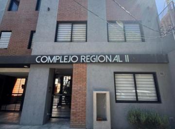 Departamento · 30m² · 1 Ambiente · 1 Cochera · Venta de Departamento 1 Ambiente con Cochera Cubierta