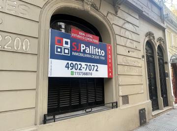 PH de 5 ambientes, Caballito · Propiedad Amplia Para Uso Comercial