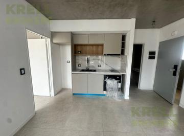 Departamento · 36m² · 2 Ambientes · Departamento - Palermo Soho