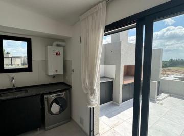 Departamento · 49m² · 2 Ambientes · 1 Cochera · Departamento 3 Ambientes en Venta - Piscina - Terraza Privada - Canning, Esteban Echeverría, G. B. a. Zon