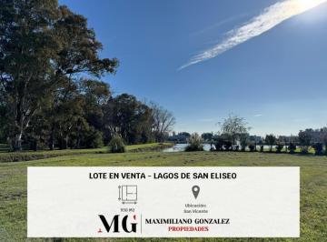 Terreno · 930m² · Lote Venta Lagos de San Eliseo San Vicente