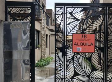 Departamento de 3 ambientes, Luján · Hermoso Dpto. Duplex