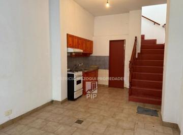 PH · 55m² · 2 Ambientes · PH en Venta en El Palomar