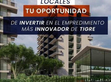 Local comercial · 100m² · Local en Camino de Los Remeros