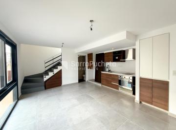 Departamento · 47m² · 2 Ambientes · Venta Departamento 2 Ambientes en Dúplex con Terraza Propia en Morón.