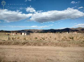 Terreno · 711m² · Dos Lotes Colindantes en Venta| Bº La Florida| Villa Ciudad Parque