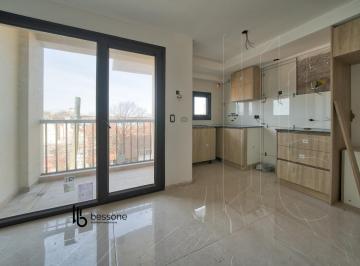 Departamento · 55m² · 2 Ambientes · 1 Cochera · Dos Ambientes con Cochera a Estrenar Perla Norte Entrega Primeros Meses 2026