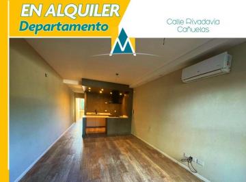 Departamento · 30m² · 2 Ambientes · 1 Cochera · Departamento en Alquiler