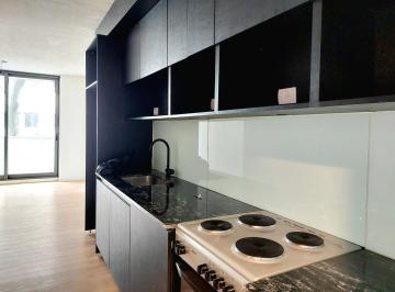 Departamento · 46m² · 2 Ambientes · A Estrenar - Apto Credito - Distrito de Las Artes. Amenities.