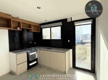 PH · 41m² · Venta Departamento a Estrenar 1, 2 y 3 Amb. Zona San Jose