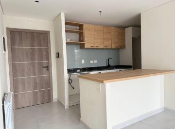 Departamento · 46m² · 2 Ambientes · Departamento 1 Dormitorio con Balcon Centro Alto de Neuquen – Edificio Velvet 2