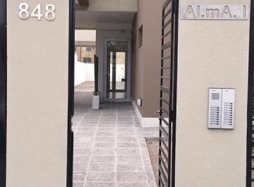 Oficina comercial · 43m² · 1 Ambiente · 1 Cochera · Villegas 848 Planta Baja - Cipolletti - Rio Negro