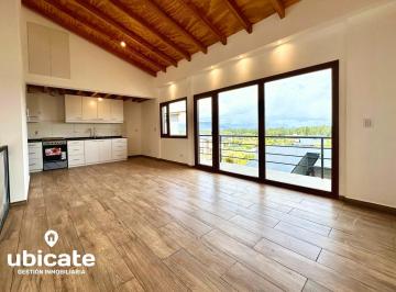Casa · 88m² · 4 Ambientes · Casa a Estrenar en PH en Barrio Altos de Pinar del Sol, Bariloche (Uf2)