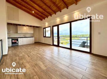 Casa · 88m² · 4 Ambientes · Casa a Estrenar en PH en Barrio Altos de Pinar del Sol, Bariloche (Uf2)