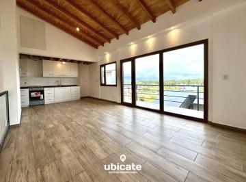 Casa · 88m² · 4 Ambientes · Casa a Estrenar en PH en Barrio Altos de Pinar del Sol, Bariloche (Uf2)