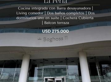 Departamento · 88m² · 3 Ambientes · 1 Cochera · Semipiso de Tres Ambientes en La Perla. Mar del Plata