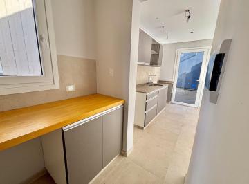 Casa · 70m² · 3 Ambientes · 1 Cochera · Casa a Estrenar - 2 Dorm. - Dina Huapi