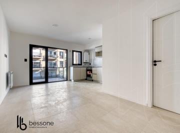 Departamento · 43m² · 2 Ambientes · 1 Cochera · Departamento - Guemes